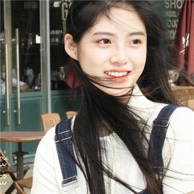 亲爱的麻洋街
