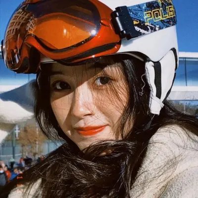 他人之屋